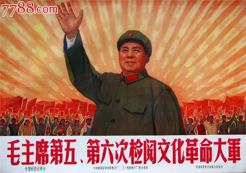 爱德华王子岛省身份证作假